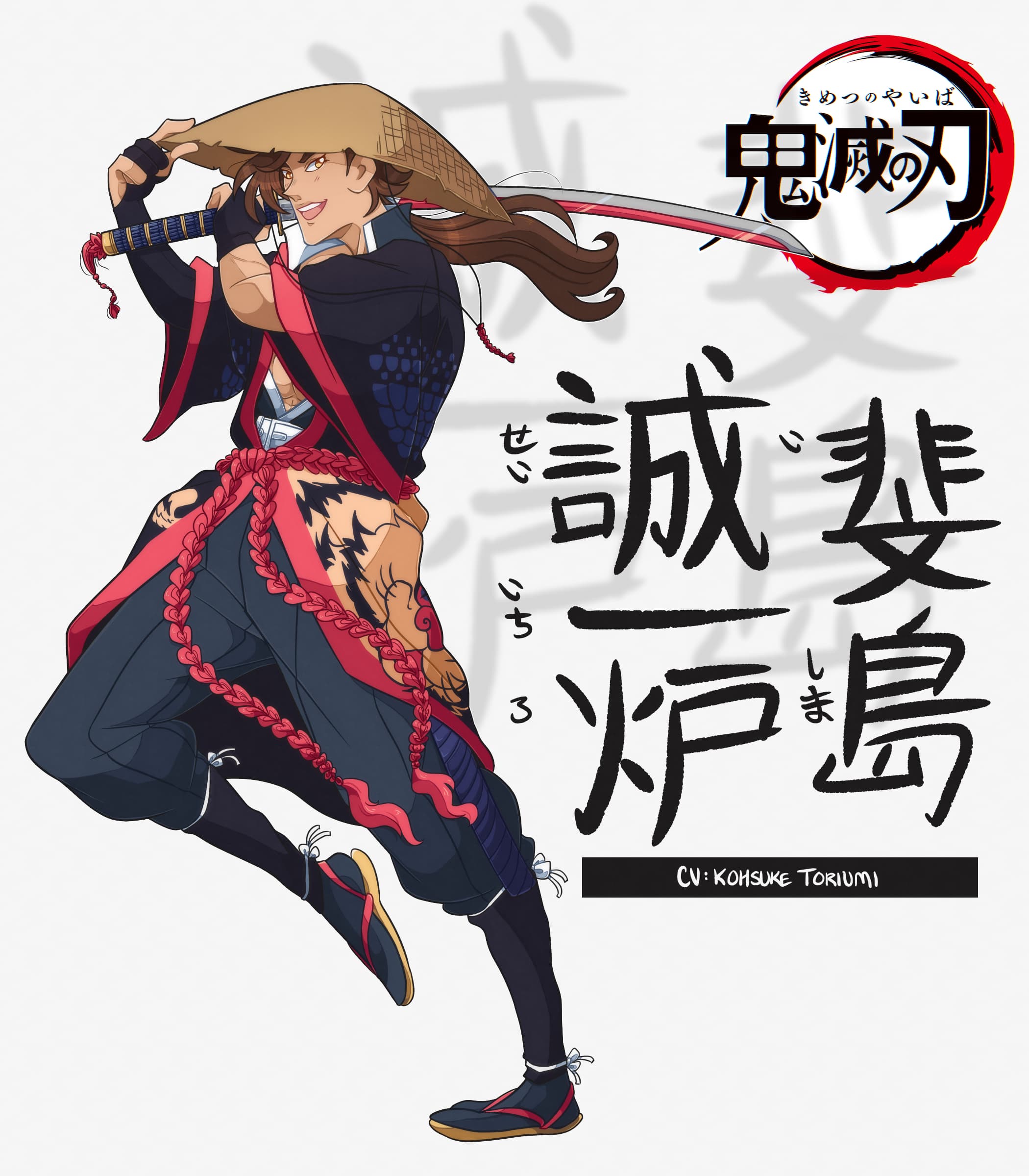 21 Fan Made Demon Slayer Characters We Wish Were Real