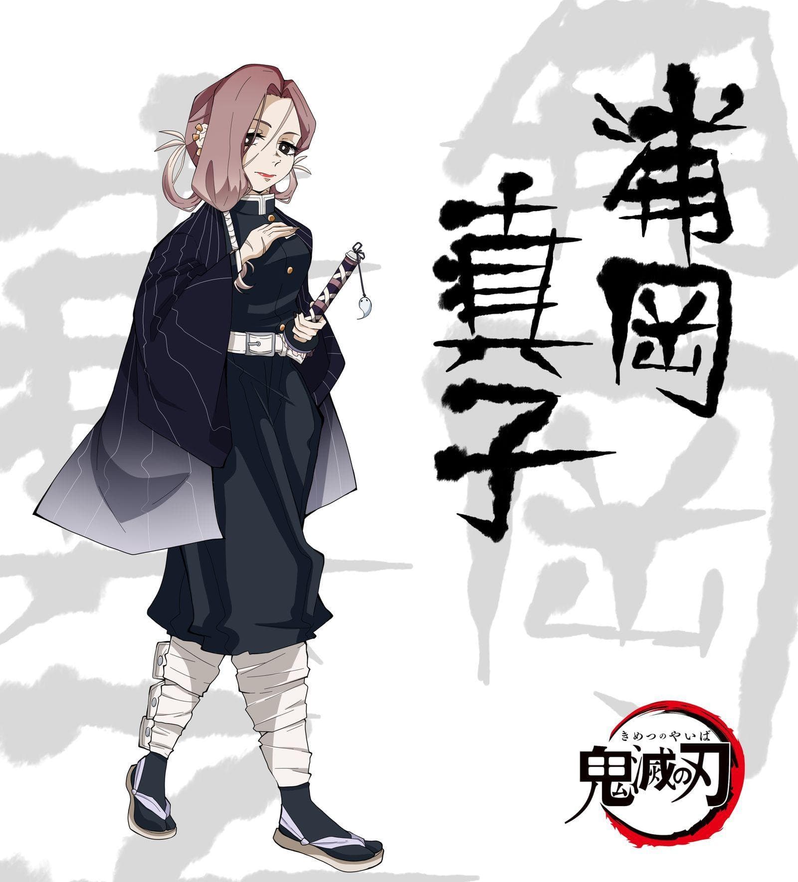 21 Fan Made Demon Slayer Characters We Wish Were Real