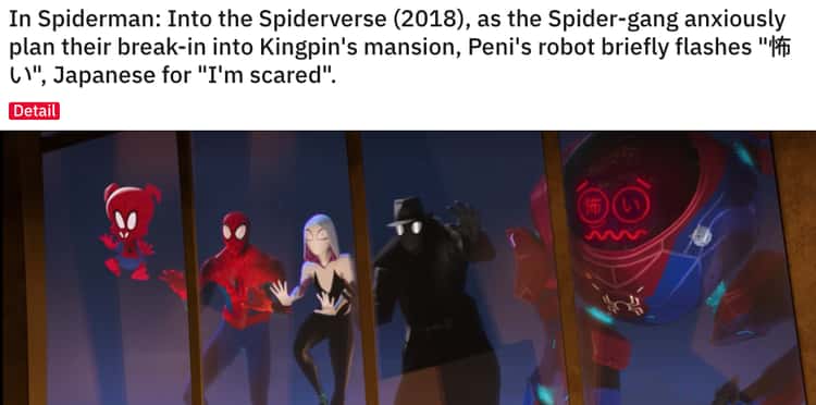 34 Small But Poignant Details From Spider Man Into The Spider Verse That Fans Discovered