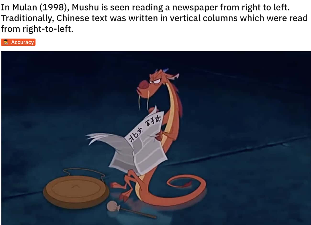 Mushu's Reading Direction Is Accurate