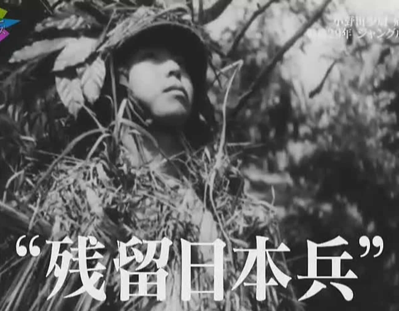 The Last Japanese WWII Soldier To Surrender Did So In 1974