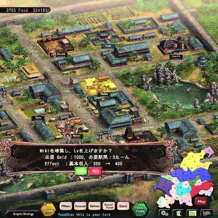 romance of the three kingdoms 13 abilities