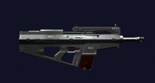The Best Weapons in 'Cyberpunk 2077', Ranked