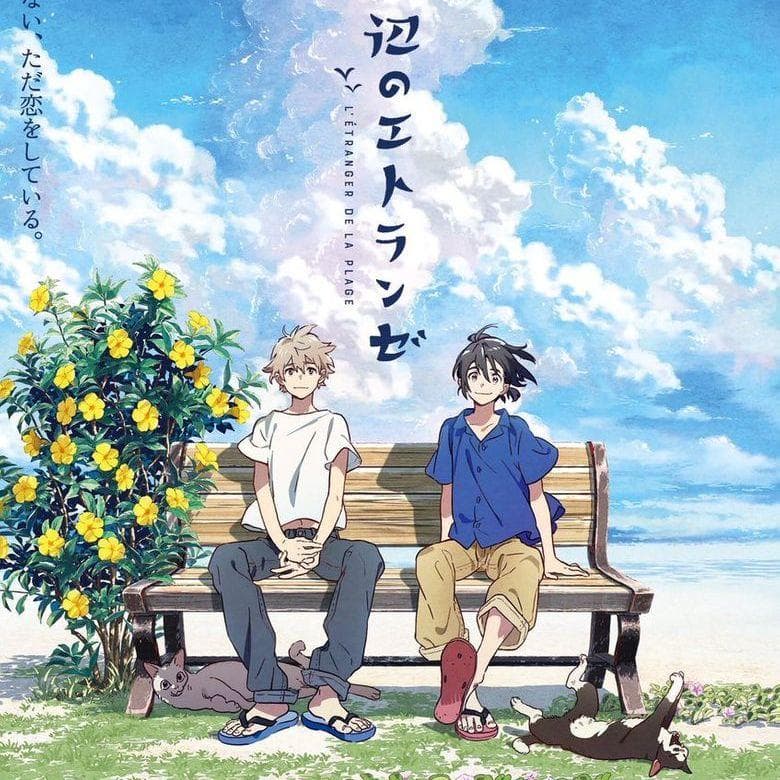 The Stranger by the Shore