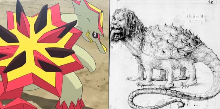 Pokémon: Ultracriaturas – Pokémon Mythology
