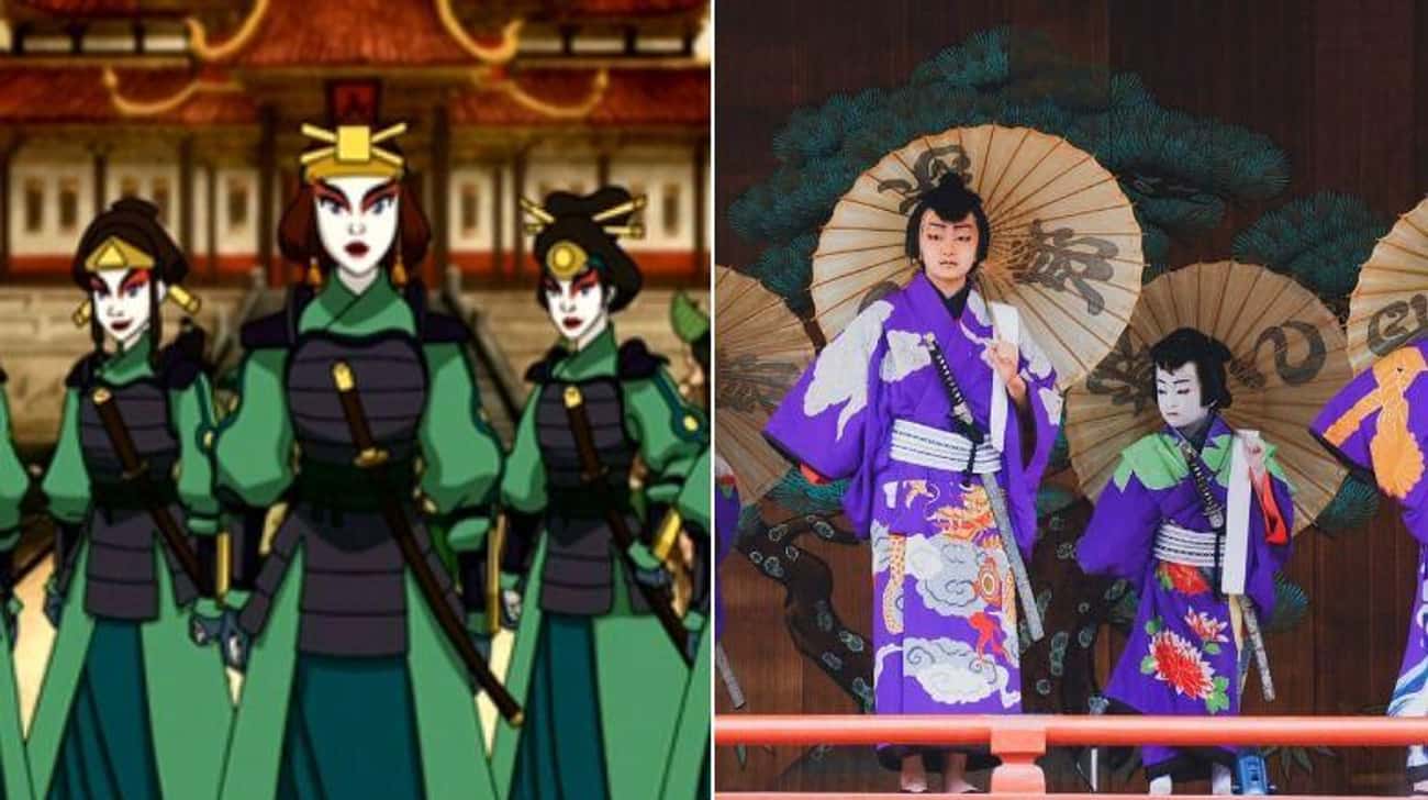 Kyoshi Warrior Clothing Is Based On Kabuki Theater