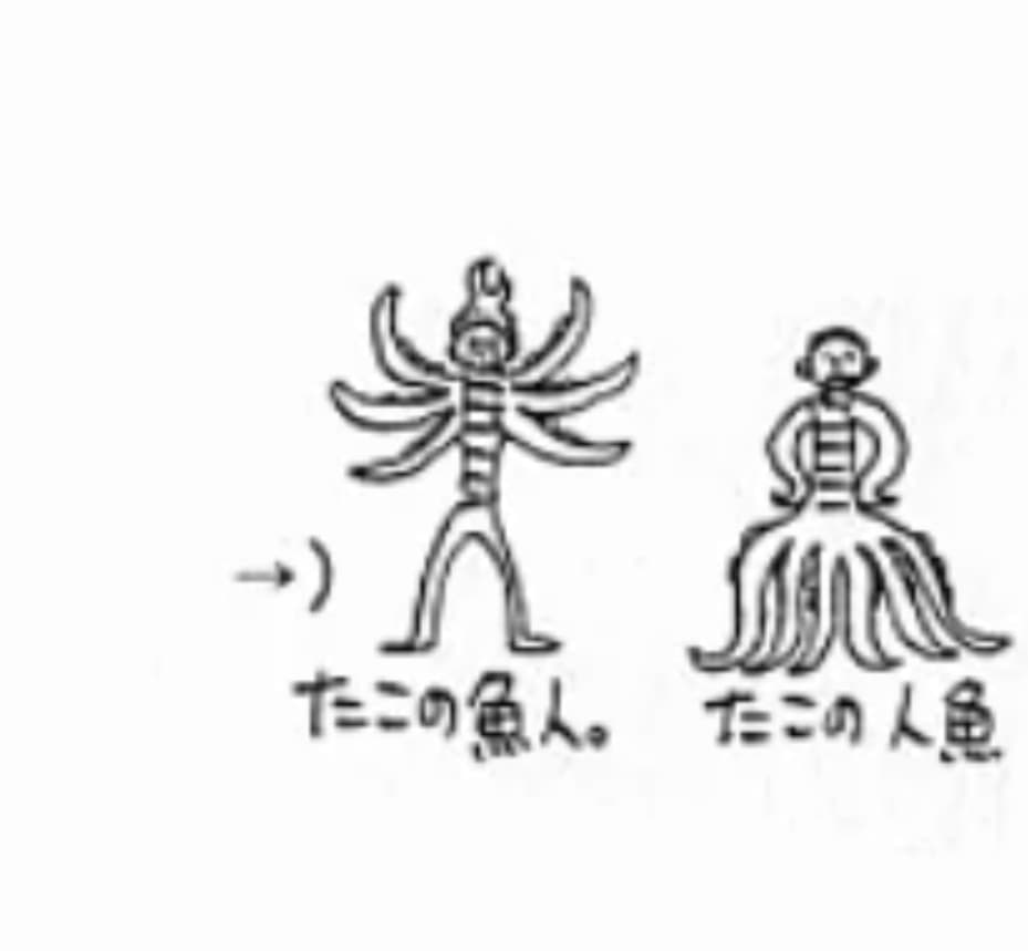 20 Things You Didn't Know About Fish-Men in One Piece