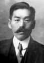 The Only Japanese Passenger on RMS 'Titanic' Was Shamed By His Country For Being Alive on Random Facts We Can't Believe No One Told Us Before Now