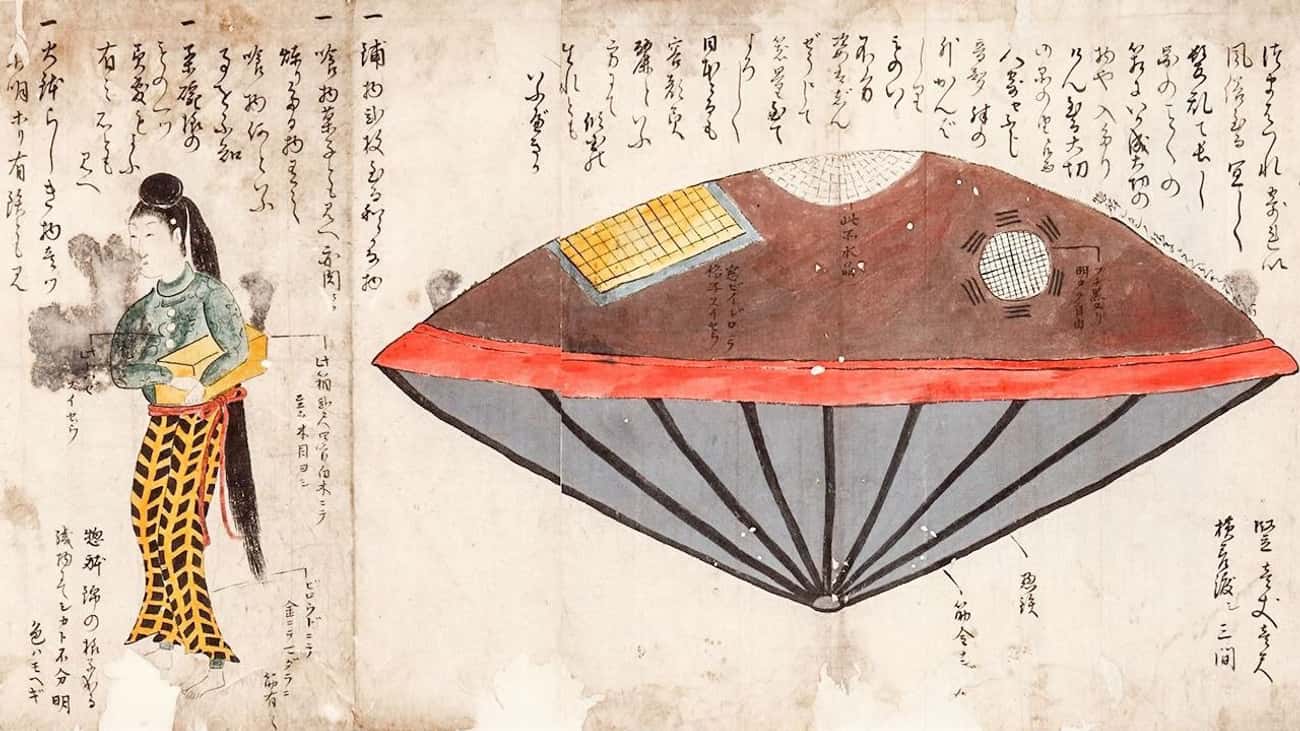 Illustration of Utsuro-Bune from 'Hyōryū Kishū ', 1835
