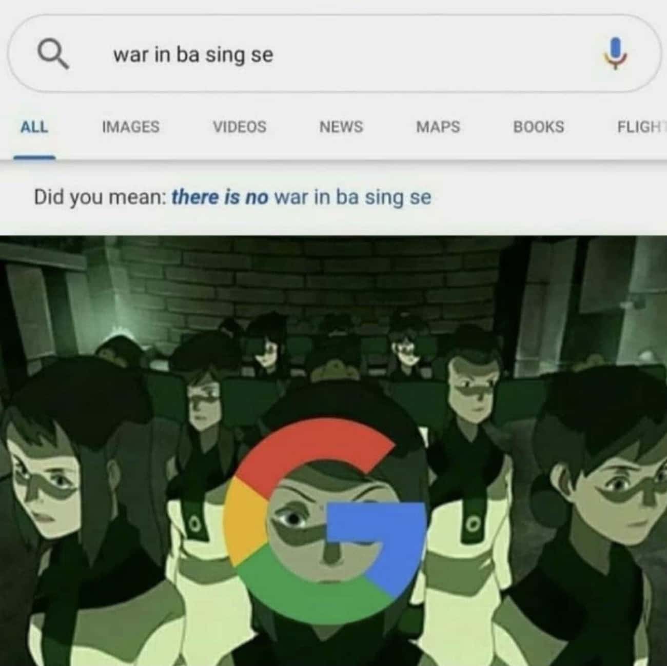 There Is No War In Ba Sing Se According To Google