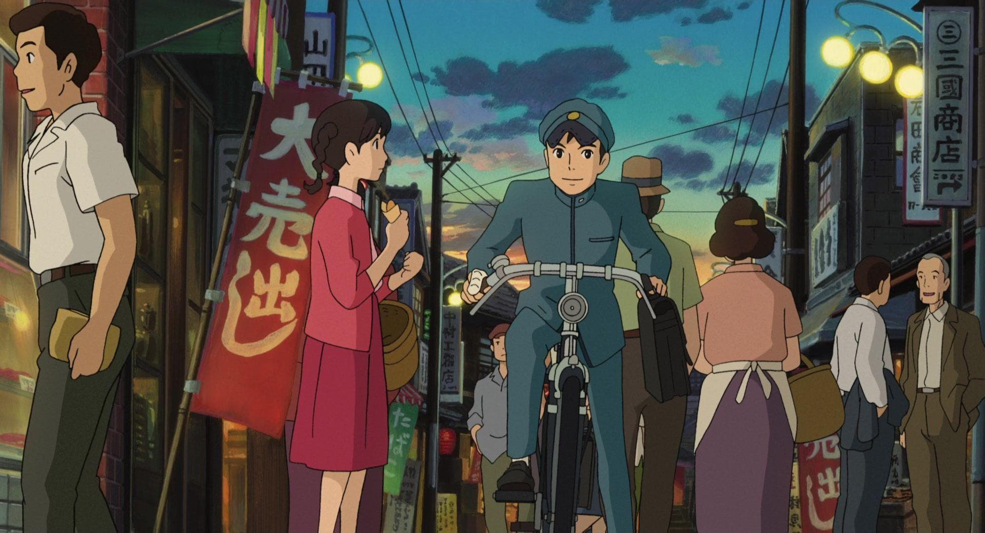 From Up on Poppy Hill