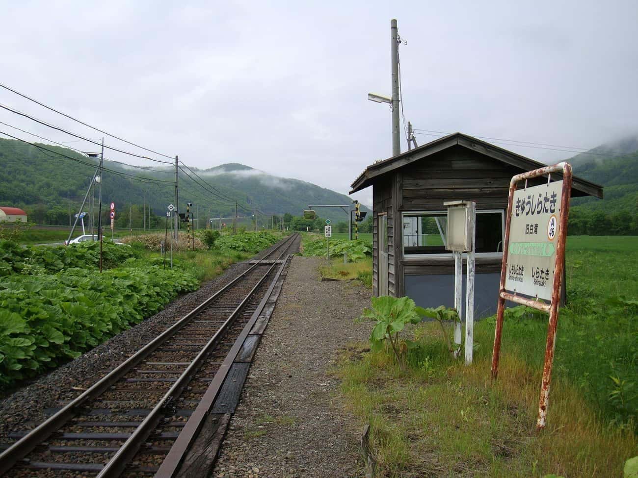 A Japanese Railroad Waited To Close A Train Station Until After Its Only Customer Graduated From High School