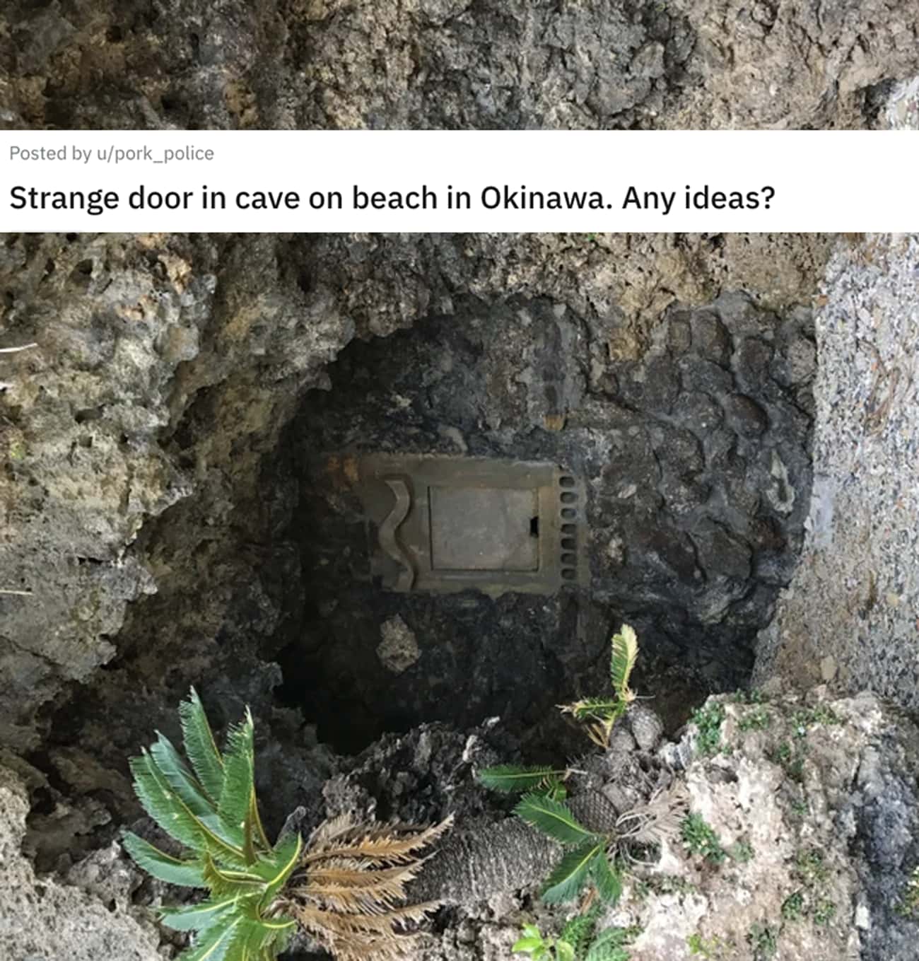 What Is This Tiny Door In A Mysterious Cave In Japan? 