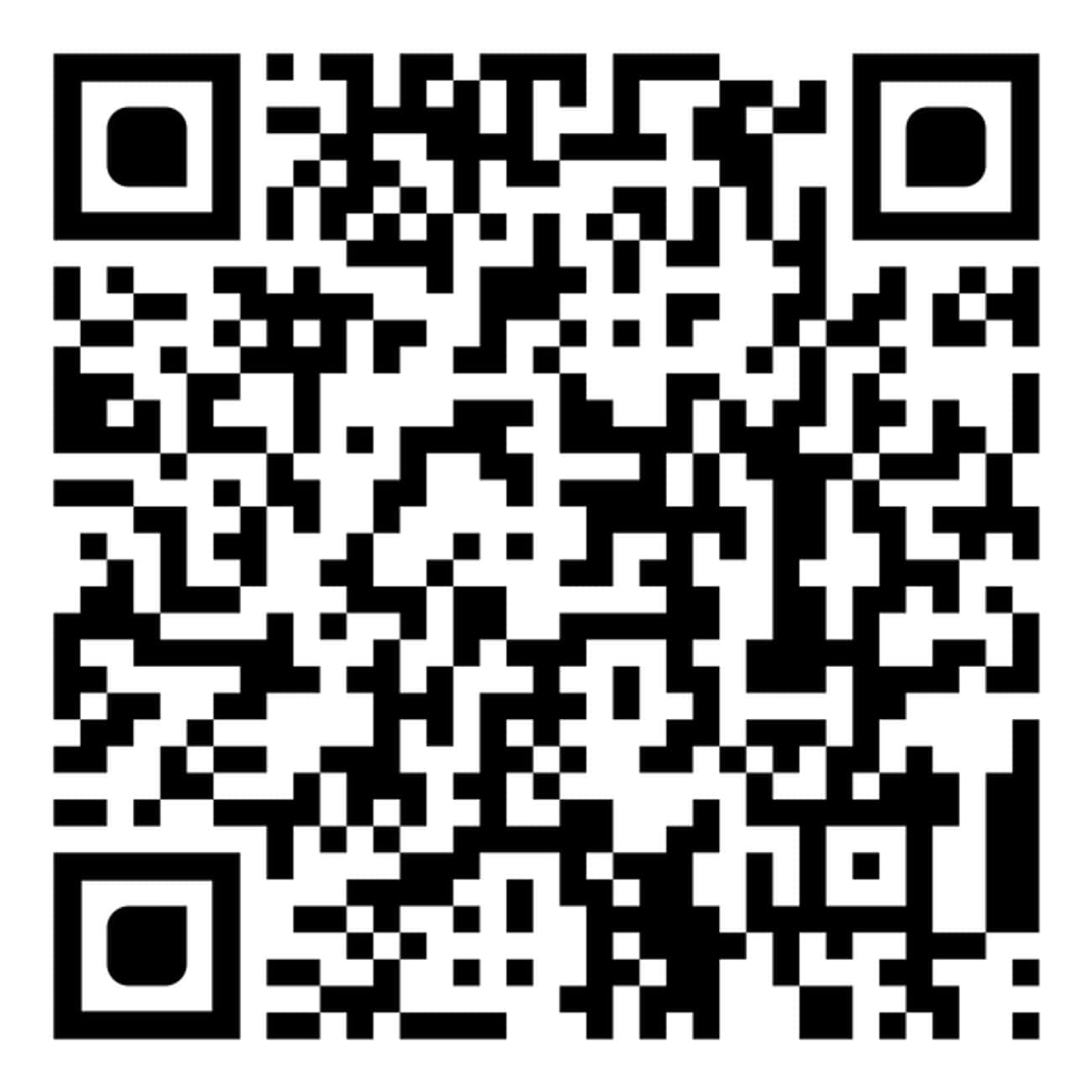 What Does The 'QR' In A QR Code Mean?