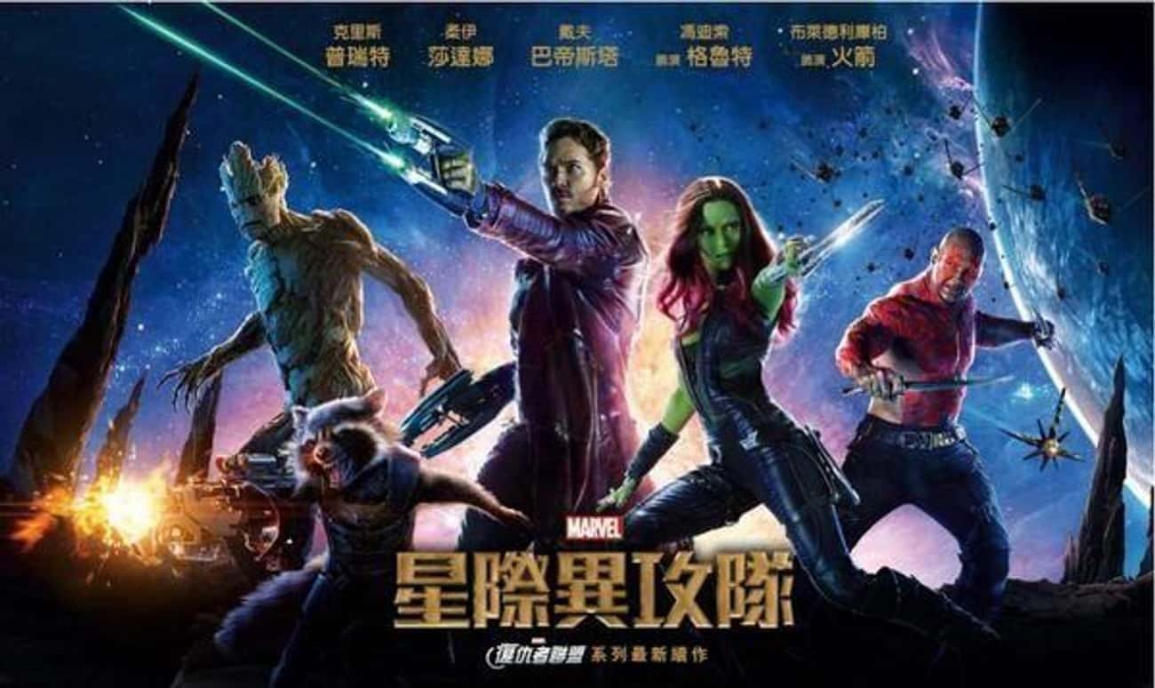 The Film's Name Had To Be Changed For Chinese/Taiwanese Audiences