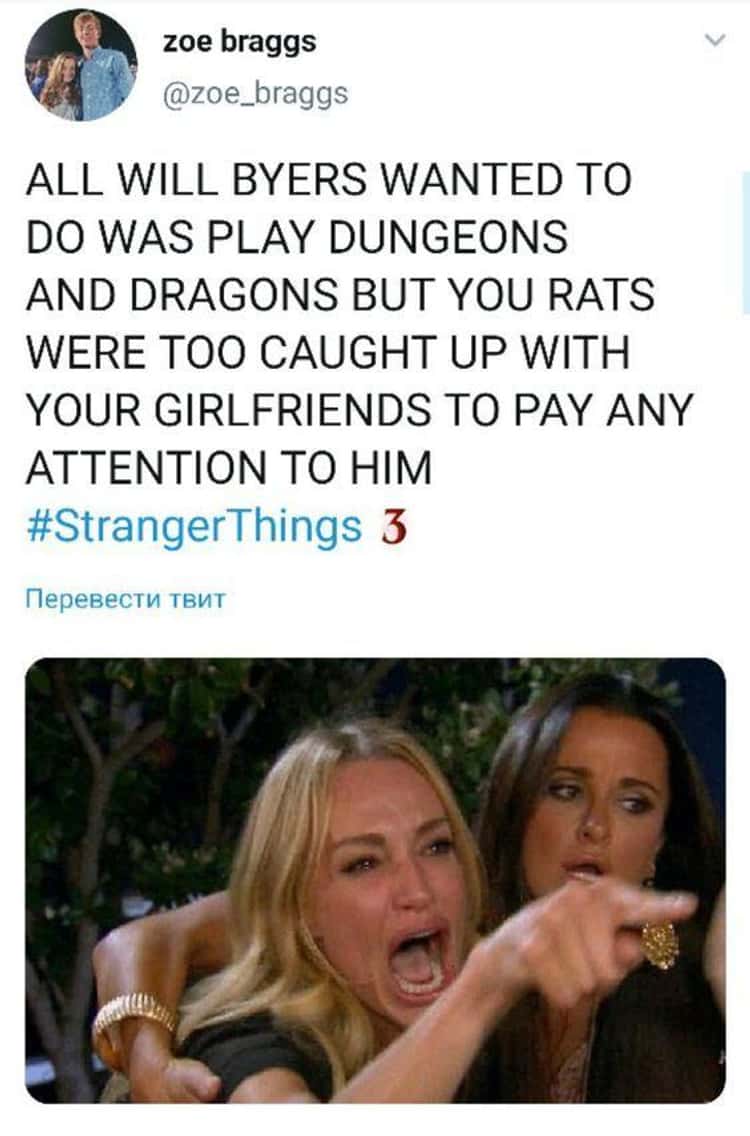 D&d will Byers stranger things dungeon and dragons Memes - Imgflip
