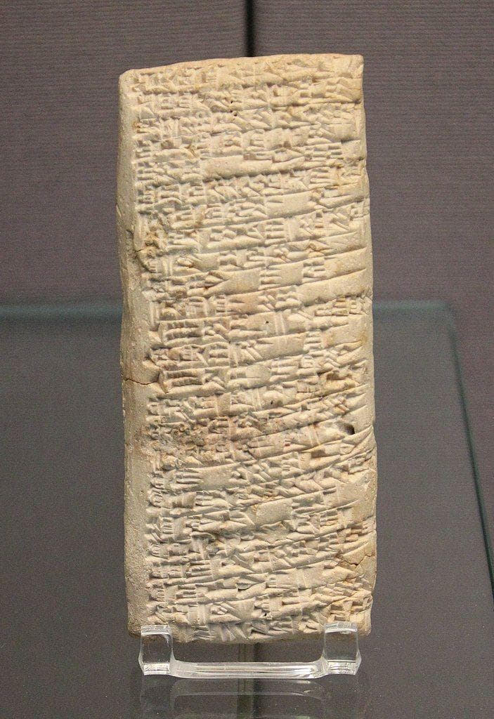 A Nearly 4,000-Year-Old Tablet Features A Customer Complaint