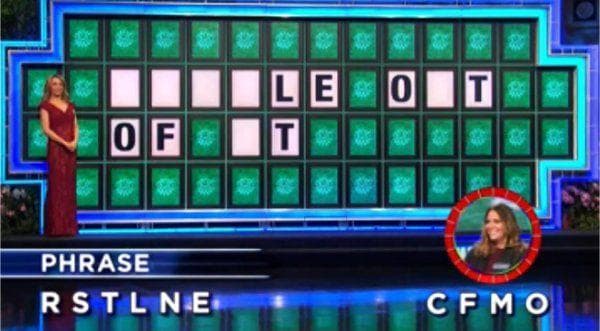 16 Difficult 'Wheel Of Fortune' Puzzles About Phrases That Left Us