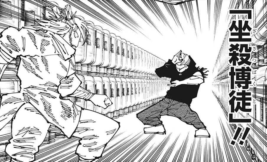 Hakari магическая битва. Jujutsu kaisen domain expansion. Сукуна манга. Jujutsu kaisen domain expansion. Сукуна domain expansion.