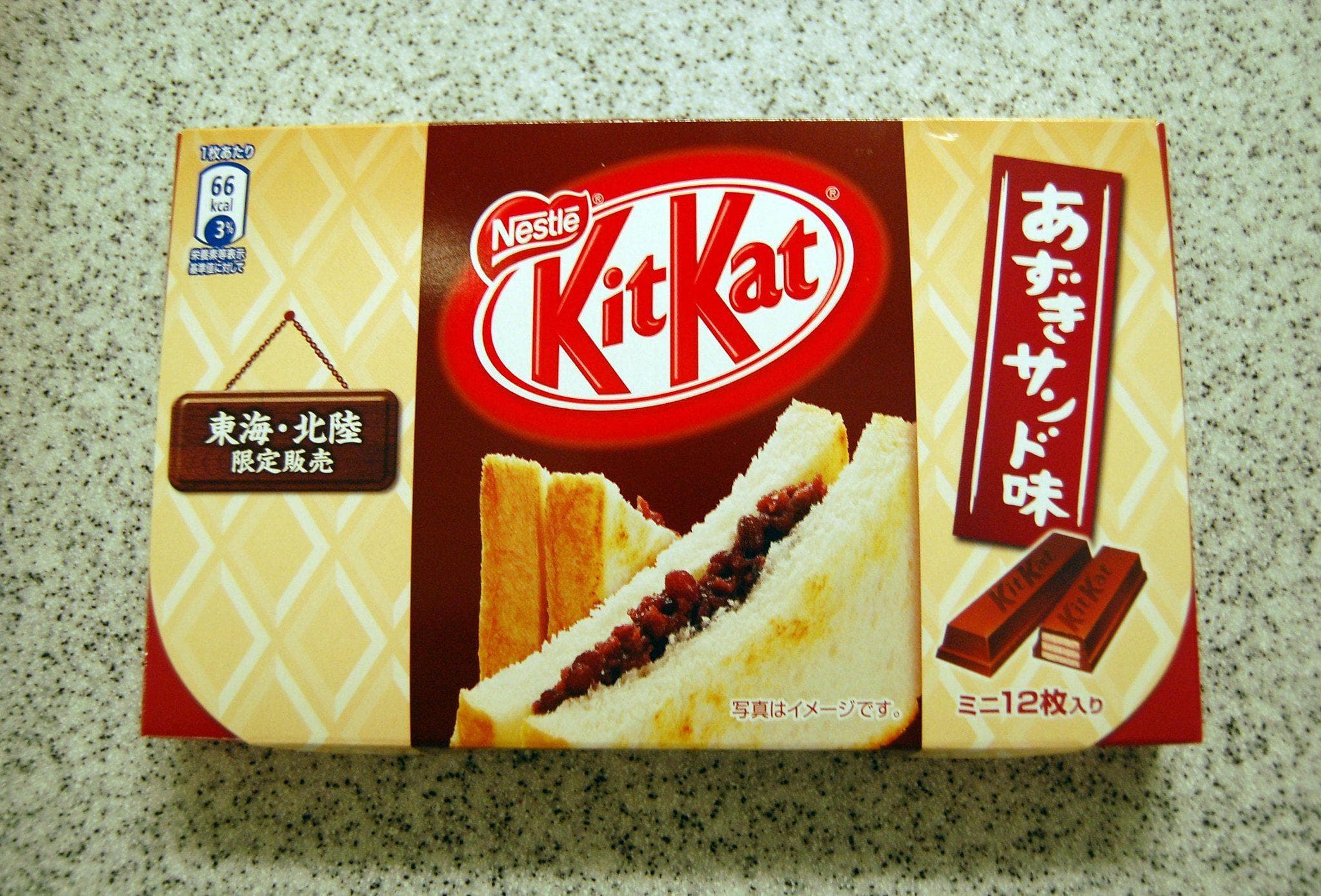 The 15 Weirdest Kit Kat Flavors From Around The World, Ranked