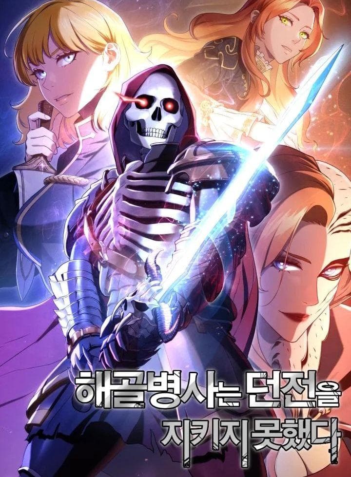 12 Manhwa Like 'Solo Leveling' That Will Fill Your Power Fantasy Void