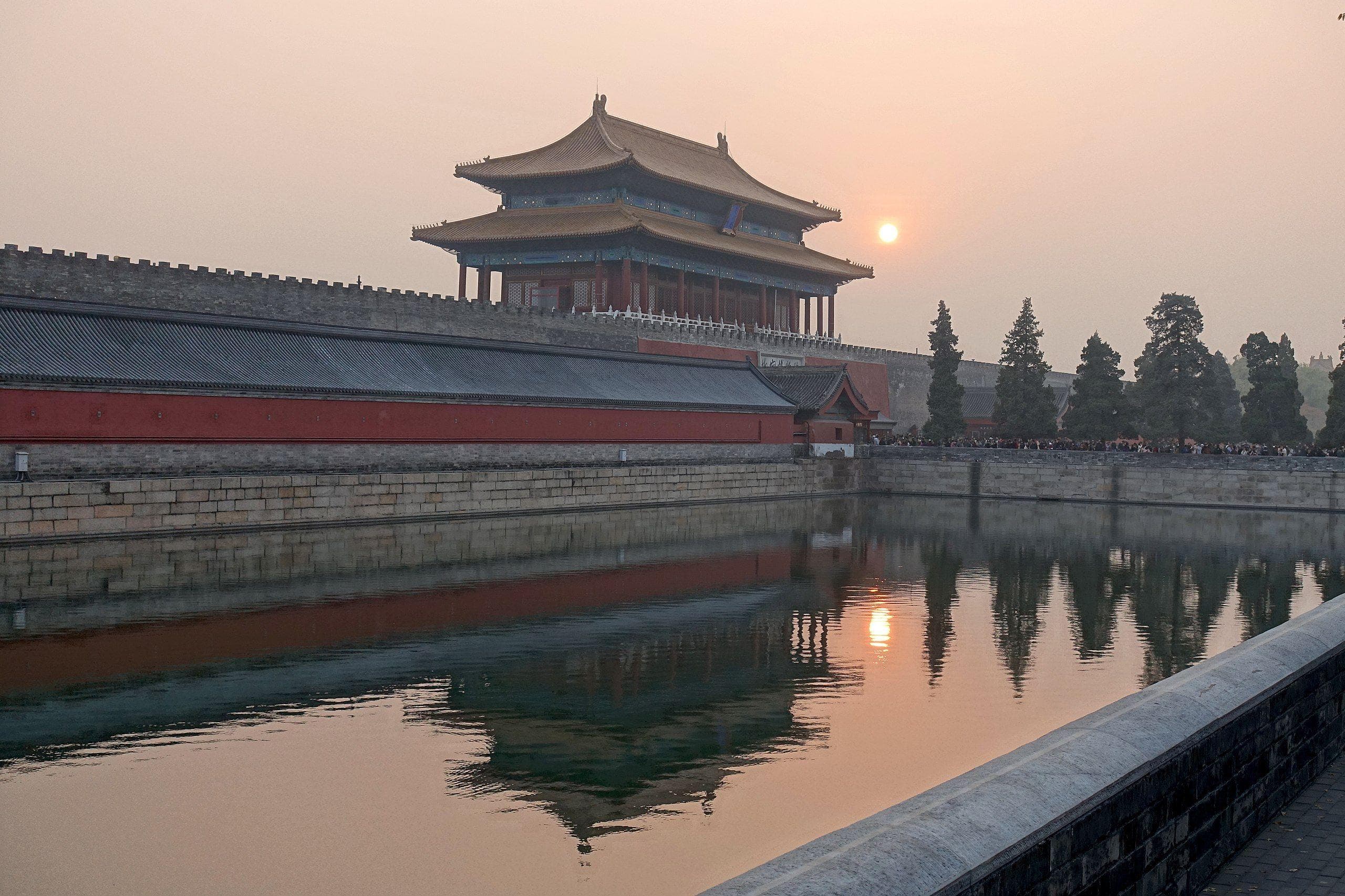 The Forbidden City: 14 Years