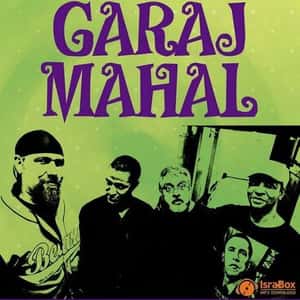 Garaj Mahal