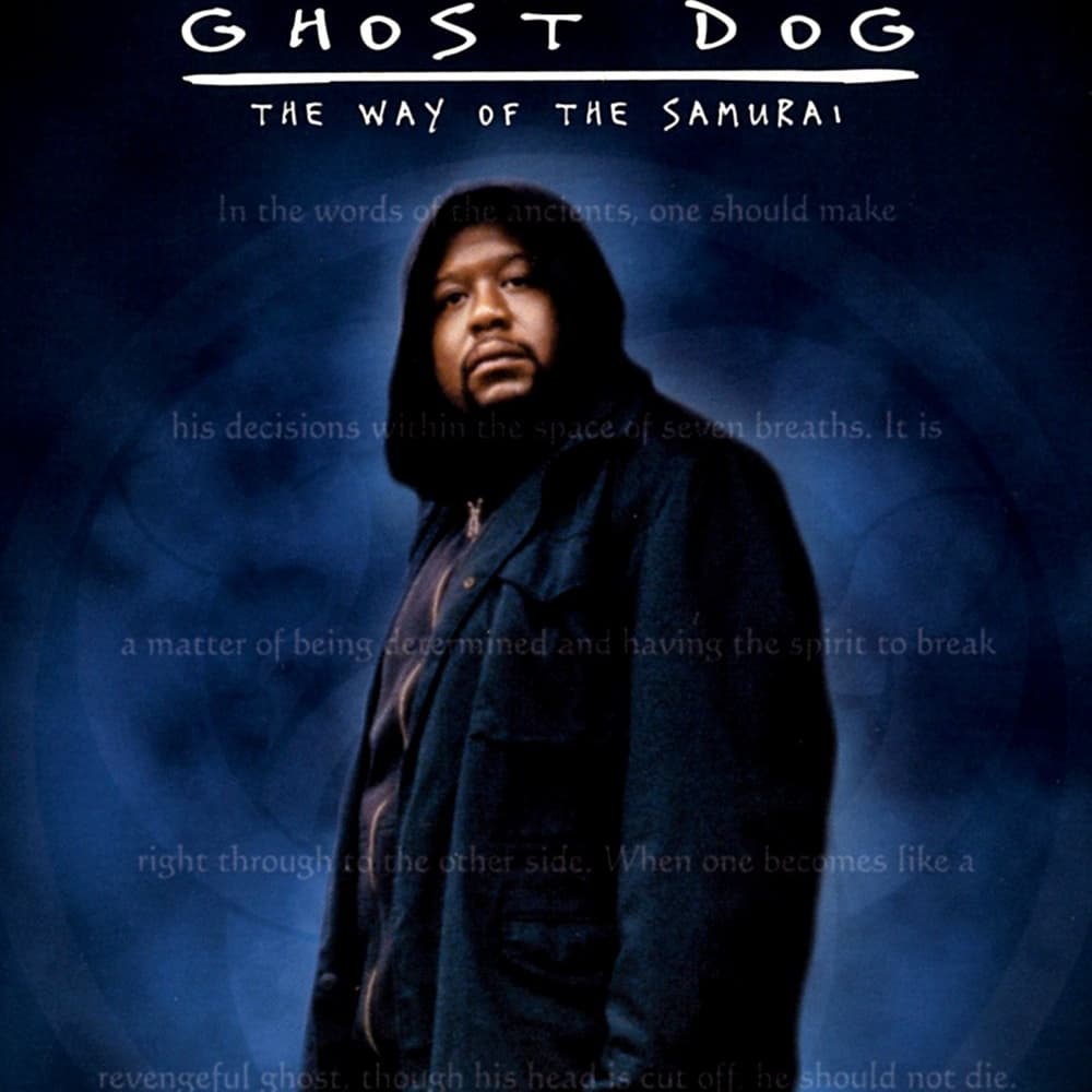 Awesome Movies You Never Heard Of