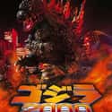 Godzilla vs. Destoroyah on Random Greatest Dinosaur Movies