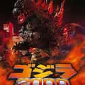 Akihiko Hirata, Akira Nakao, Shelley Sweeney   Godzilla vs.