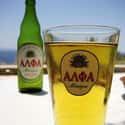 Greece on Random Countries with the Best Beer