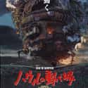 Howl's Moving Castle on Random Best Movies to Watch on Mushrooms