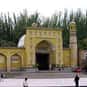 Id Kah Mosque is listed (or ranked) 14 on the list Famous Mosques in Asia