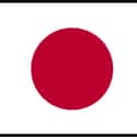 Japan on Random Prettiest Flags in the World