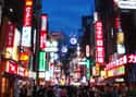 Japan on Random Best Countries to Start a Business
