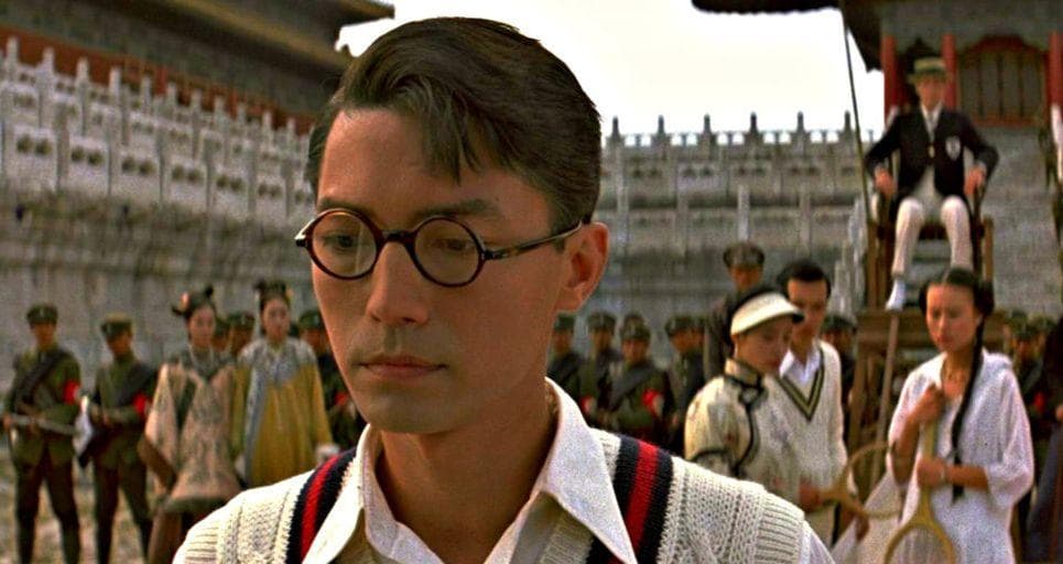 John Lone As Pu Yi In 'The Last Emperor'
