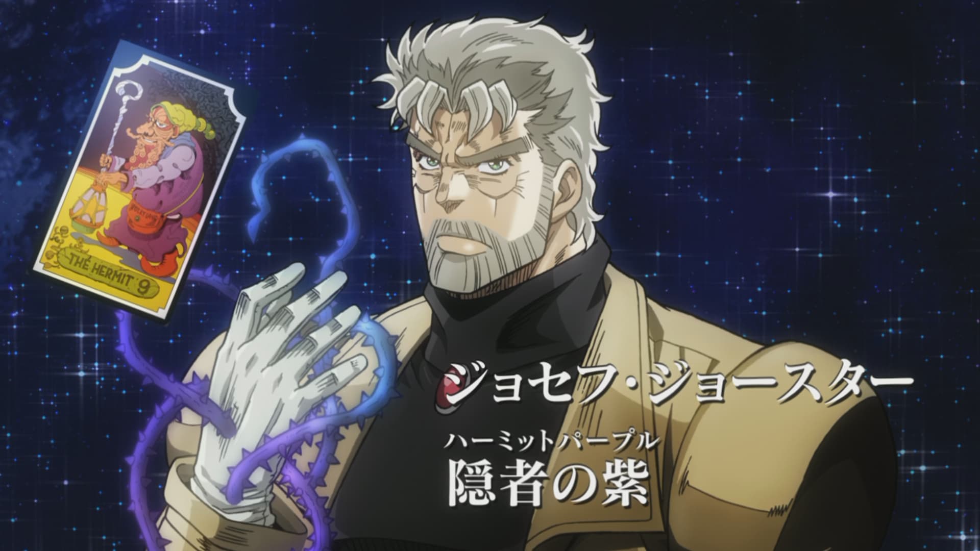 Joseph Joestar is listed (or ranked) 14 on the list The 15 Strongest Dads of Shonen Protagonists, Ranked by Power