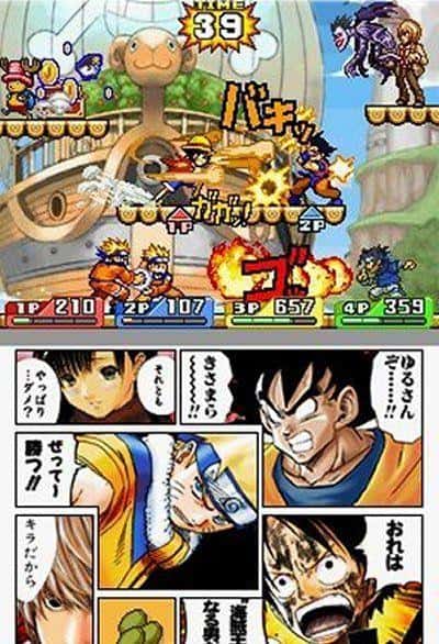 jump ultimate stars sequel