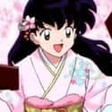 Kagome Higurashi on Random Best Anime Girls With Black Hai