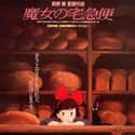 1989   Kiki's Delivery Service is a 1989 Japanese animated fantasy film produced by Studio Ghibli.
