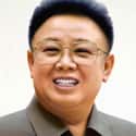 Dec. at 70 (1941-2011)   Kim Jong-il was the Supreme Leader of the Democratic People's Republic of Korea, commonly referred to as North Korea, from 1994 to 2011.