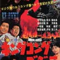 Mie Hama, Akiko Wakabayashi, Akihiko Hirata   King Kong vs. Godzilla is a 1962 crossover Japanese science fiction Kaiju film produced by Toho Studios.