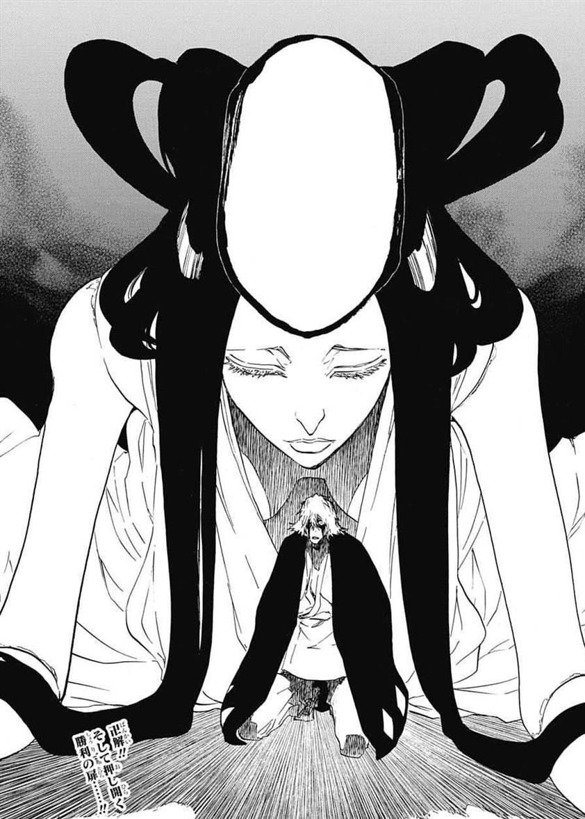 Random Underrated Bankai In Bleach