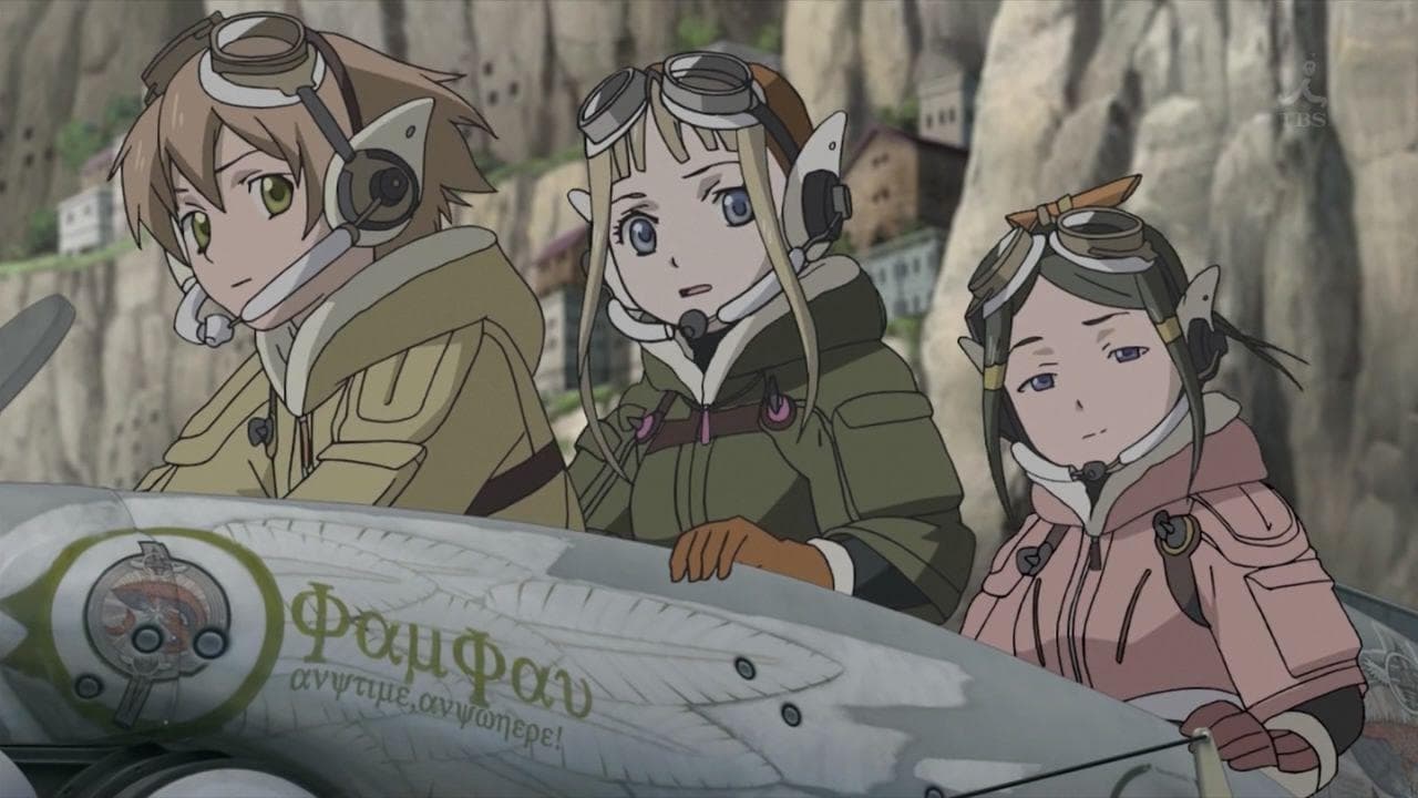 Last Exile
