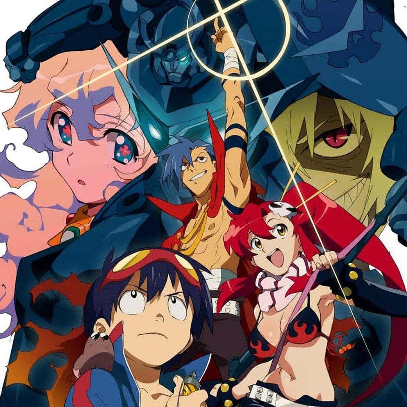 Gurren Lagann