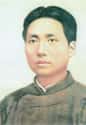 Mao Zedong on Random Most Surprising Jobs Held By People Who Later Became World Leaders