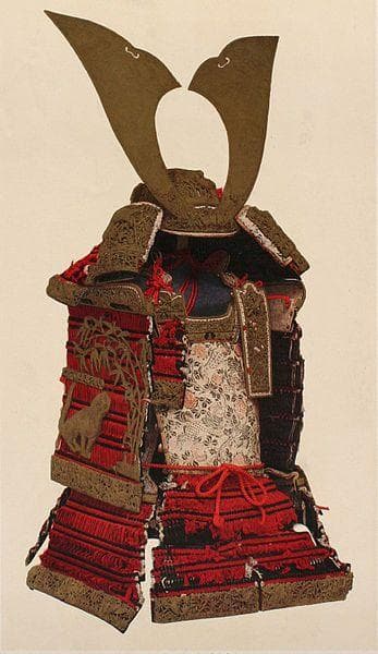 16 Pieces Of Samurai Armor That Are Beautifully Ready For Battle