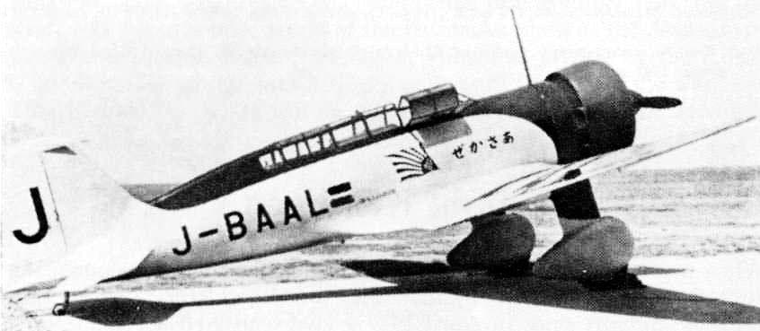 Mitsubishi ki-15. Mitsubishi ki-15. Ki-15 самолёт. Ки-15 1/72. Mitsubishi karigane type i.