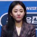 Moon Geun-young on Random Best K-Drama Actresses