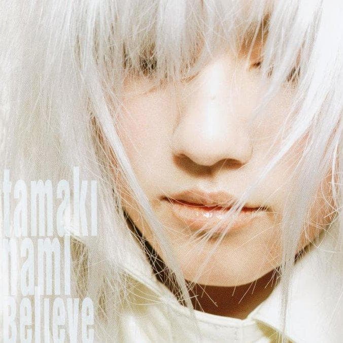 Sony Music Entertainment Japan Artists List Of All Bands On Sony Music Entertainment Japan